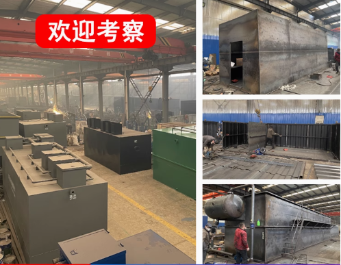 贡觉嘉源通环保：专注污水治理，定制化设备解决全场景需求